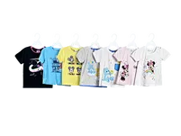 1 Piece T-shirt 2